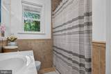 20 Meehan Boulevard - Photo 20