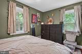 20 Meehan Boulevard - Photo 25