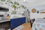 20 Meehan Boulevard - Photo 9
