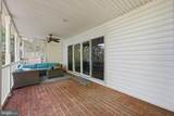 120 Island View Drive - Photo 25