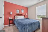1922 Old Mill Drive - Photo 18