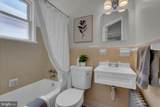 1808 Morris Road - Photo 31