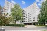 2475 Virginia - Photo 1