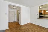 2475 Virginia - Photo 5