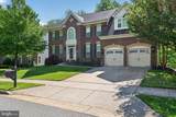 1910 Lake Forest Drive - Photo 3