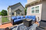 1910 Lake Forest Drive - Photo 48