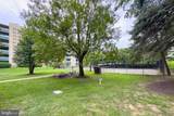 6135 Leesburg Pike - Photo 25