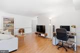 6135 Leesburg Pike - Photo 3