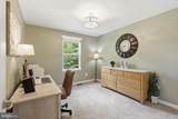 8405 Sinclair Mill Road - Photo 29