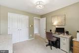 8405 Sinclair Mill Road - Photo 30