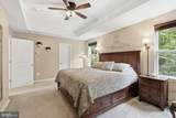 8405 Sinclair Mill Road - Photo 33