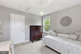 8405 Sinclair Mill Road - Photo 38