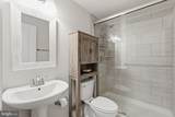 8405 Sinclair Mill Road - Photo 42