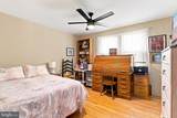 2134 Main Street - Photo 13