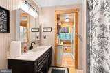 2134 Main Street - Photo 15