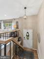 34 Abbington Lane - Photo 8