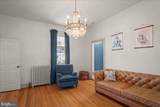 7760 Main Street - Photo 12