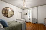 7760 Main Street - Photo 21