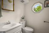 7760 Main Street - Photo 29