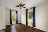 7760 Main Street - Photo 33