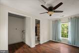 7760 Main Street - Photo 34
