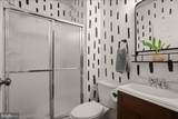 7760 Main Street - Photo 40