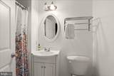 7760 Main Street - Photo 47