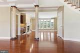 1945 Monterey Drive - Photo 10