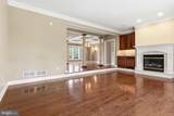 1945 Monterey Drive - Photo 12
