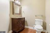 1945 Monterey Drive - Photo 41