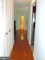 1001 City Avenue - Photo 15