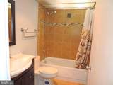 1001 City Avenue - Photo 19