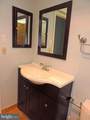 1001 City Avenue - Photo 21