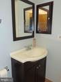 1001 City Avenue - Photo 26