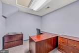 211 Discovery Road - Photo 45