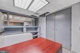 211 Discovery Road - Photo 58