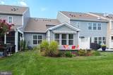 18713 Old Canal Lane - Photo 2
