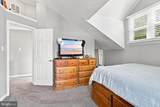 410 Main Street - Photo 14