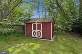 410 Main Street - Photo 23