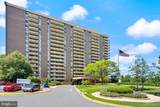 1800 Old Meadow Road - Photo 2