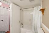 1800 Old Meadow Road - Photo 24