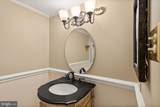 1800 Old Meadow Road - Photo 25