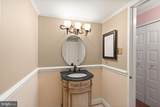 1800 Old Meadow Road - Photo 26