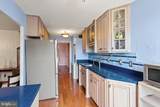 1800 Old Meadow Road - Photo 9