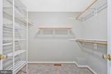13202 Moss Ranch Lane - Photo 32