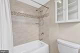 13202 Moss Ranch Lane - Photo 35
