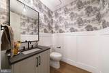 Lot 817 Castaway Drive - Photo 22