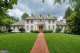 1420 Tayside Way - Photo 1