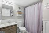 8764 Newington Commons Road - Photo 25