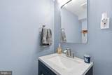 8764 Newington Commons Road - Photo 33